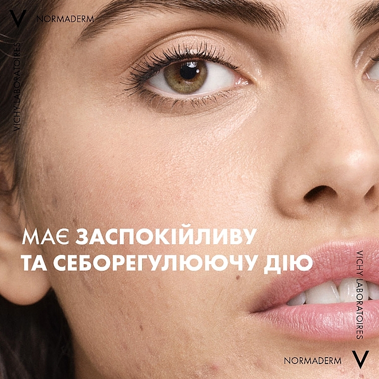 Мицеллярная вода 3-в-1 для снятия макияжа и очищения кожи лица и вокруг глаз - Vichy Normaderm 3-in-1 Purifying Micellar Water — фото N6