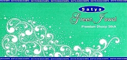 Духи, Парфюмерия, косметика Благовония палочки "Зеленый драгоценный камень" - Satya Green Jewel Dhoop Sticks Premium