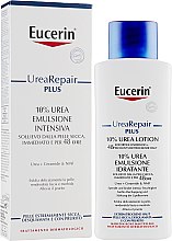 Густий зволожуючий лосьйон для тіла для сухої шкіри - Eucerin Repair Lotion 10% Urea — фото N2