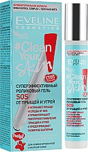 Духи, Парфюмерия, косметика Роликовый гель - Eveline Cosmetics #Clean Your Skin SOS Ultra-Effective Roll-On Against Spots And Blemishes