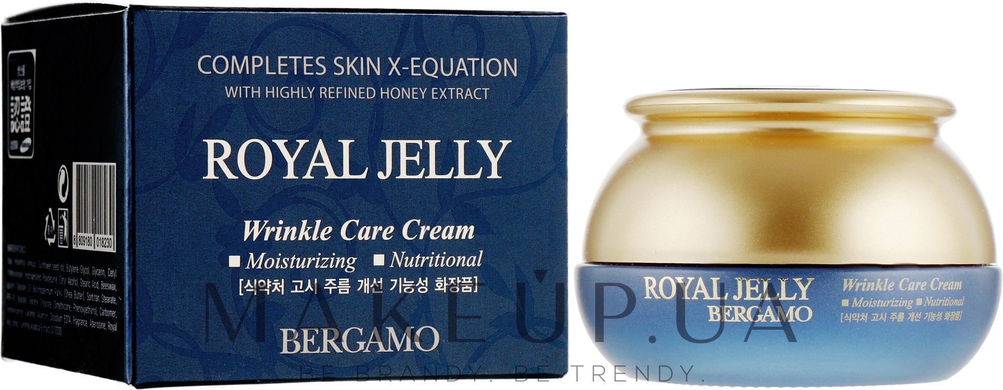 Омолаживающий крем для лица с маточным молочком - Bergamo Royal Jelly Wrinkle Care Cream — фото 50g