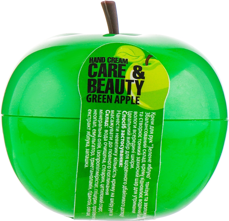 Крем для рук "Зеленое яблоко" - Care & Beauty Hand Cream