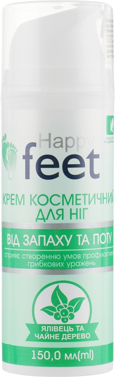 Крем для ніг "Від запаху і поту" - Enjee Happy Feet — фото N1