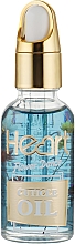 Олія для кутикули "Ваніль" - Heart Germany Vanilla Cuticle Oil — фото N3