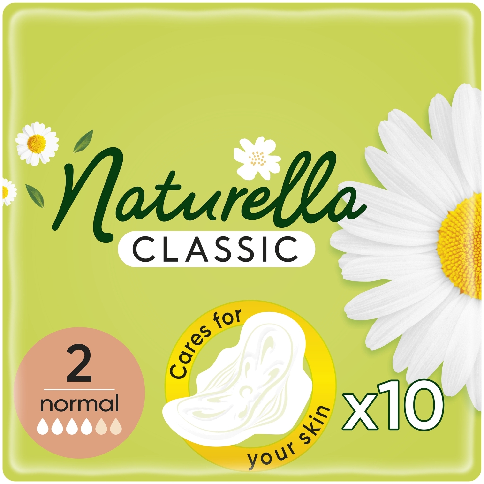 Гігієнічні прокладки з крильцями, 10 шт. - Naturella Classic Camomile Normal, Derma-Cream — фото 10шт