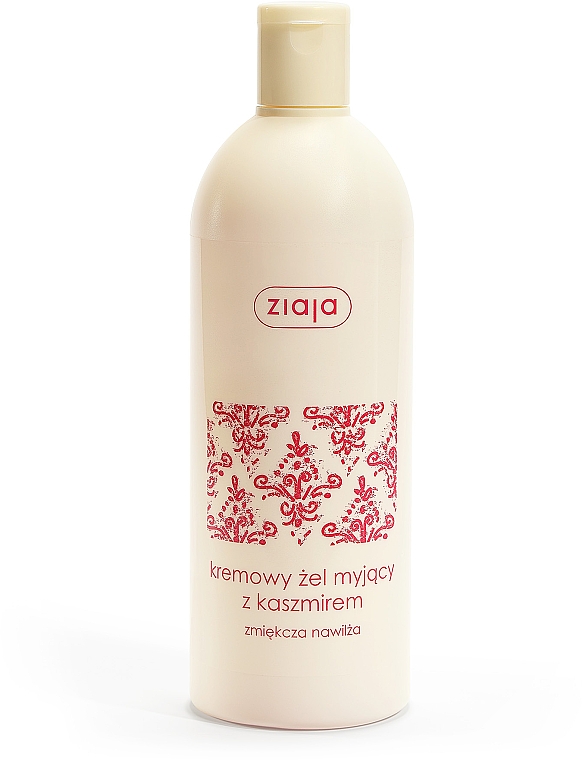 Мыло для тела с протеинами кашемира - Ziaja Body Soap — фото N5