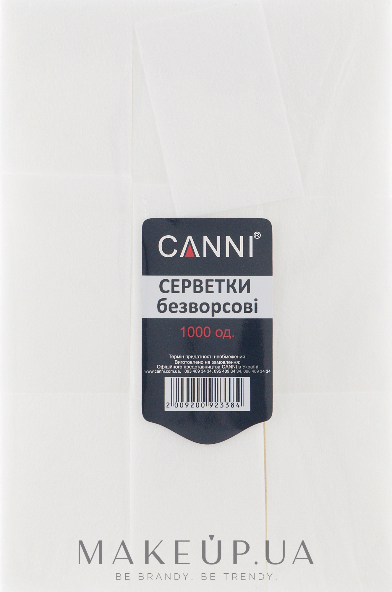 Серветки безворсові, 1000 шт - Canni — фото 1000шт