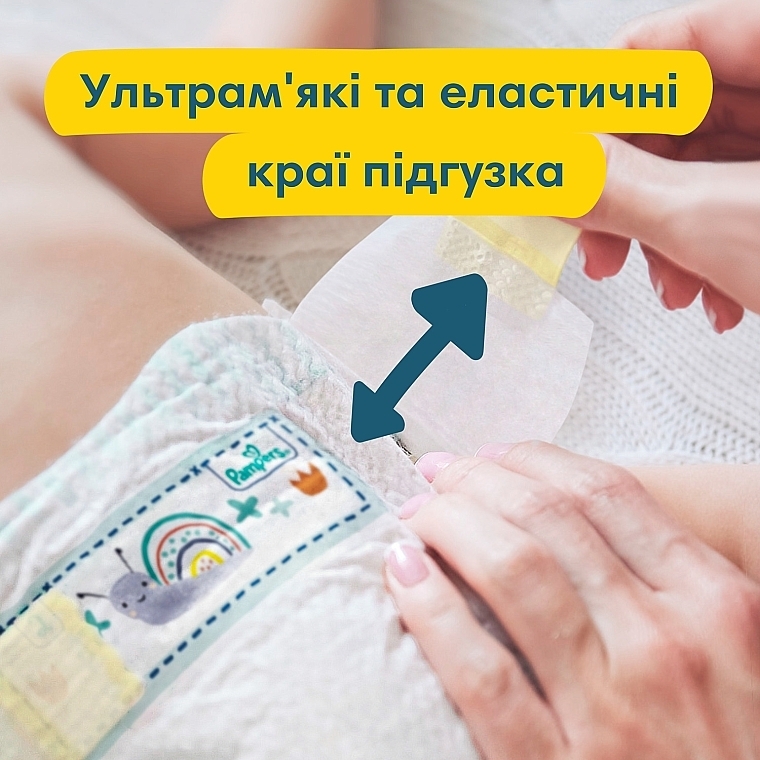 Подгузники Pampers Premium Care Размер 3 (Midi), 6-10кг, 120 штук  - Pampers — фото N4