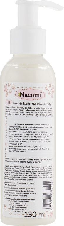 Лосьйон для бюста - Nacomi Pregnant Care Bust Cream — фото N2