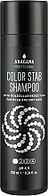 Шампунь "Стабилизатор цвета" для окрашенных волос - Anagana Professional Color Stab Shampoo With Molecular Reduction — фото N1