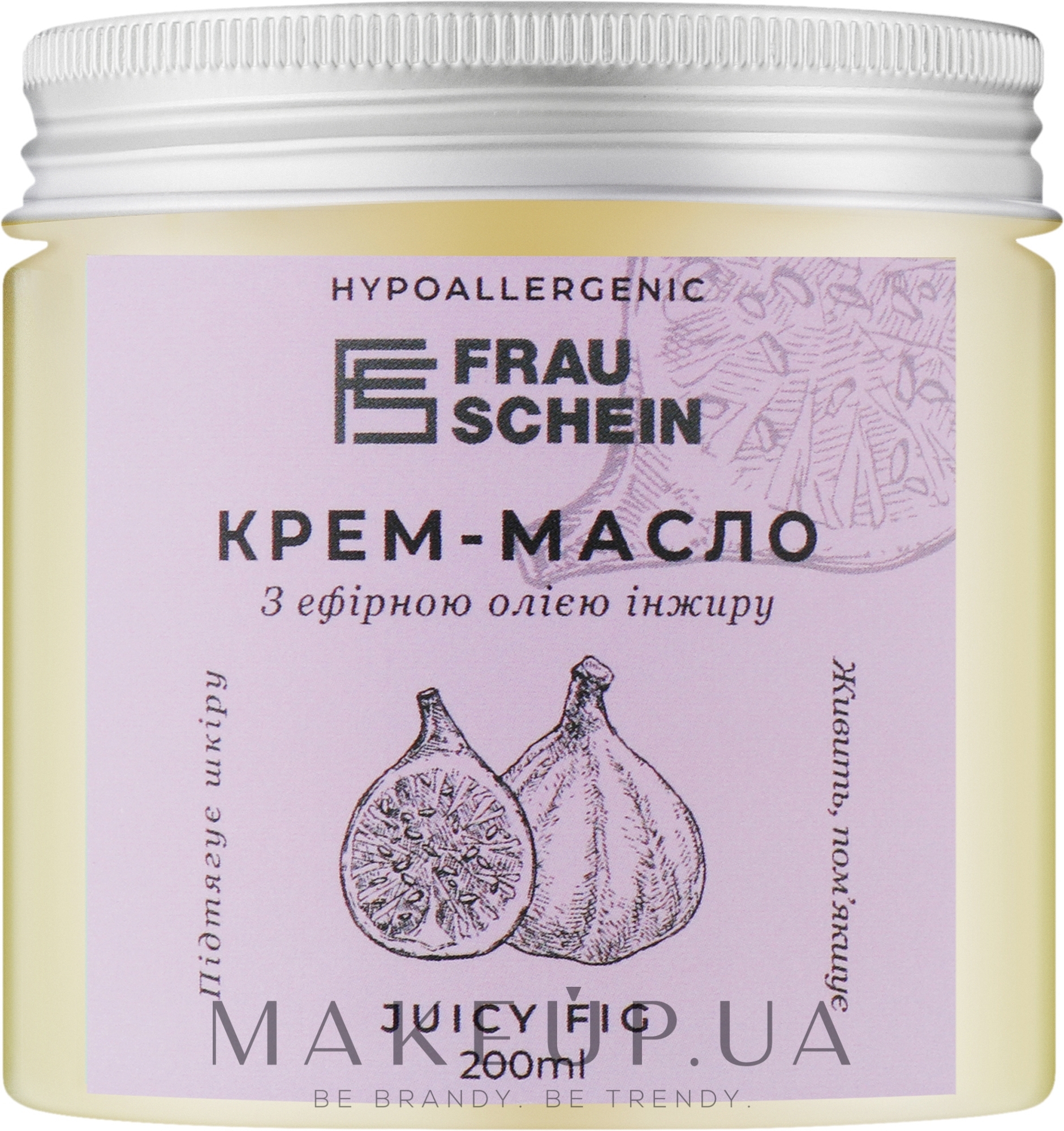 Крем-масло для тела, рук и ног "Инжир" - Frau Schein Cream-Butter Juicy Fig — фото 200ml