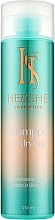 Духи, Парфюмерия, косметика Шампунь для сухих волос - He&She Cosmetics Shampoo For Dry Hair