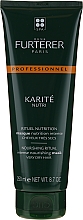 Маска для волос - Rene Furterer Nutri Karite Mask — фото N3