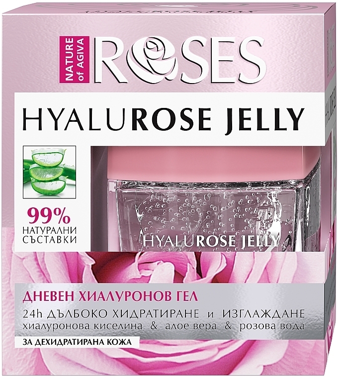 Гиалуроновый гель для лица - Nature of Agiva Roses Day Hyalurose Jelly — фото N2