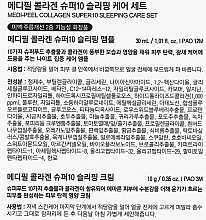 Набір для нічного догляду - Medi-Peel Collagen Super 10 Sleeping Care Set (f/serum/30ml + f/cr/10g) — фото N3