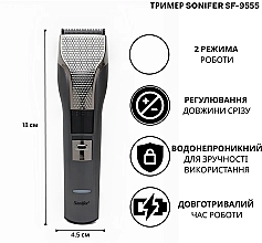 Тример - Sonifer SF-9555 — фото N6