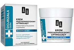 Парфумерія, косметика Антивіковий крем-ліфтинг для обличчя - AA Cosmetics Mature Skin Day & Night Lifting Cream