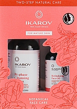Набор "Восстанавливающий" - Ikarov (lotion/100ml + face/oil/30ml) — фото N1