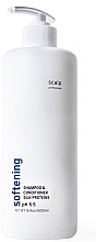 Смягчающий шампунь-кондиционер с протеинами шелка - Scalp Softening Shampoo & Conditioner Silk Proteins  — фото N2