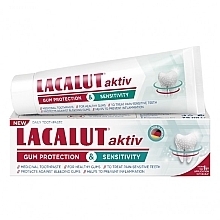 Парфумерія, косметика Зубная паста "Защита зубов и десен" - Lacalut Activ Gum Protection & Sensitivity