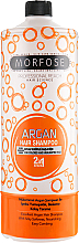 Парфумерія, косметика УЦІНКА! Шампунь для волосся - Morfose Buble Argan Hair Shampoo *