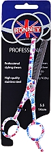 Парфумерія, косметика Філірувальні ножиці, 5.5 см - Ronney Professional Logo