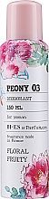 Парфумерія, косметика Bi-es Peony 03 Deodorant - Дезодорант