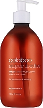 Багатофункціональна олія для тіла й волосся - Oolaboo Super Foodies Smart Multi-Use Oil — фото N1