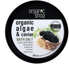 Духи, Парфюмерия, косметика УЦЕНКА Соль для ванн "Черная икра" - Organic Shop Baths Salt Organic Algae & Caviar*