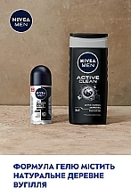 Набор мужской - NIVEA MEN Active You 2024 (sh/gel/250ml + deo/50ml) — фото N4