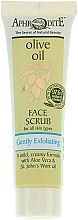 Парфумерія, косметика РОЗПРОДАЖ Скраб для обличчя - Aphrodite Face Scrub Gently Exfoliating*