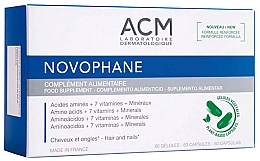 Духи, Парфюмерия, косметика Пищевая добавка - ACM Laboratoires Novophan Food Supplement 