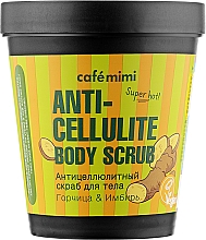 Парфумерія, косметика Антицелюлітний скраб для тіла "Гірчиця й імбир" - Cafe Mimi Anti-Cellulite Body Scrub
