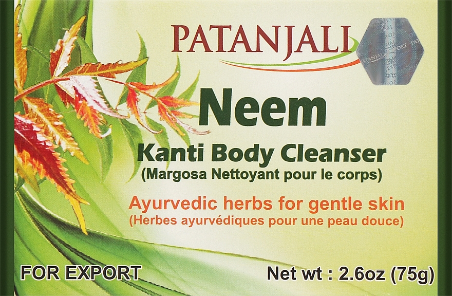 Мыло для тела с экстрактом нима - Patanjali Neem Soap — фото N1