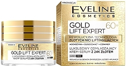 Парфумерія, косметика УЦІНКА Мультиживильний крем 60+ - Eveline Cosmetics Gold Lift Expert *