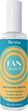 Сонцезахисна олія для волосся - Fanola Fanbeach Protective Sun Oil — фото N1