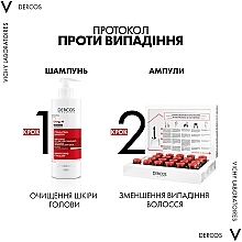 Средство против выпадения волос и комплексного действия для женщин - Vichy Dercos Aminexil Clinical 5 — фото N10