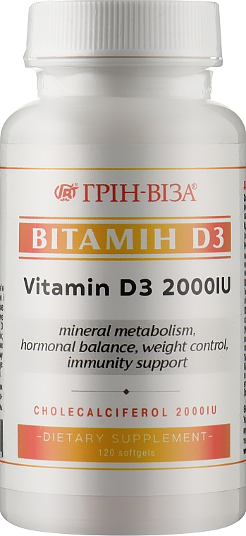 Диетическая добавка "Витамин D3" - Грін-Віза Грінвіт