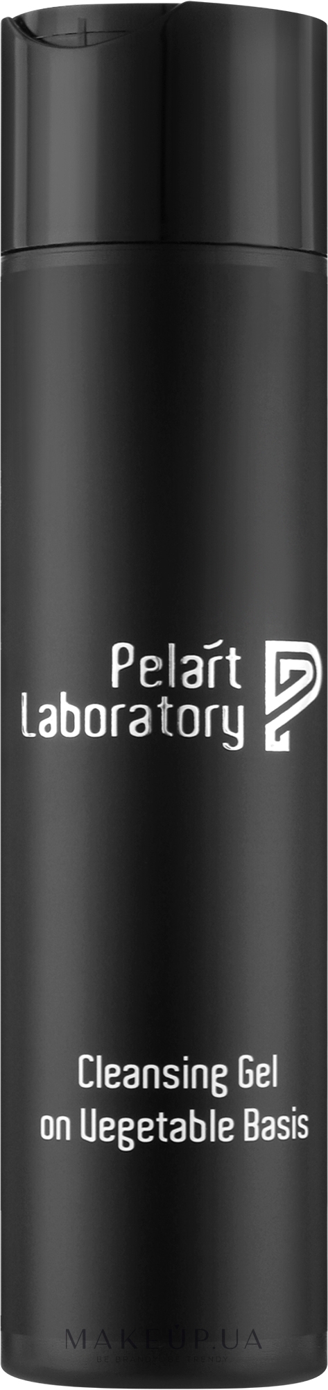 Очищувальний овочевий гель для обличчя - Pelart Laboratory Cleansing Gel On Vegetable Basis — фото 250ml