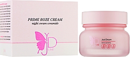 Ночной крем для лица с церамидами - Just Dream Teens Cosmetics Prime Roze Cream — фото N2