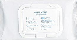 Очищающие салфетки с маслами и гиалуроновой кислотой - Missha Super Aqua Ultra Hyalron Cleansing Oil Wipes — фото N1