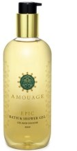 Духи, Парфюмерия, косметика Amouage Epic - Гель для душа