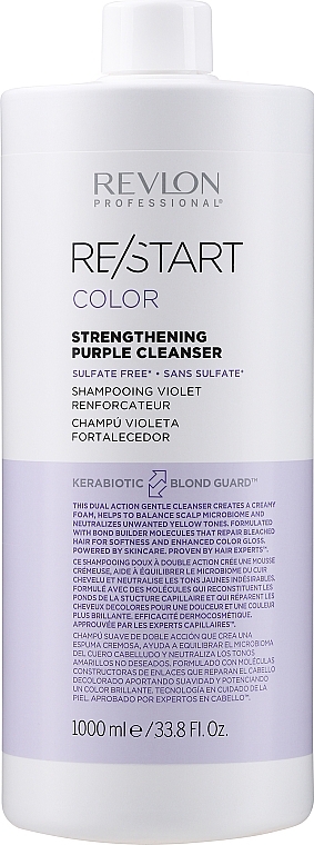 Шампунь для фарбованого волосся - Revlon Professional Restart Color Purple Cleanser — фото N1
