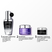 Набір - Lancome Advanced Genifique (ser/30ml + cr/15ml + eye/cr/5ml) — фото N2