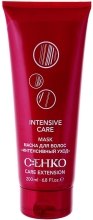 Парфумерія, косметика УЦІНКА Маска для волосся - C:EHKO Energy Care Extension Intensive Care Mask*