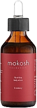 Парфумерія, косметика Еліксир для тіла "Журавлина" - Mokosh Cosmetics Nutritive Body Elixir Cranberry