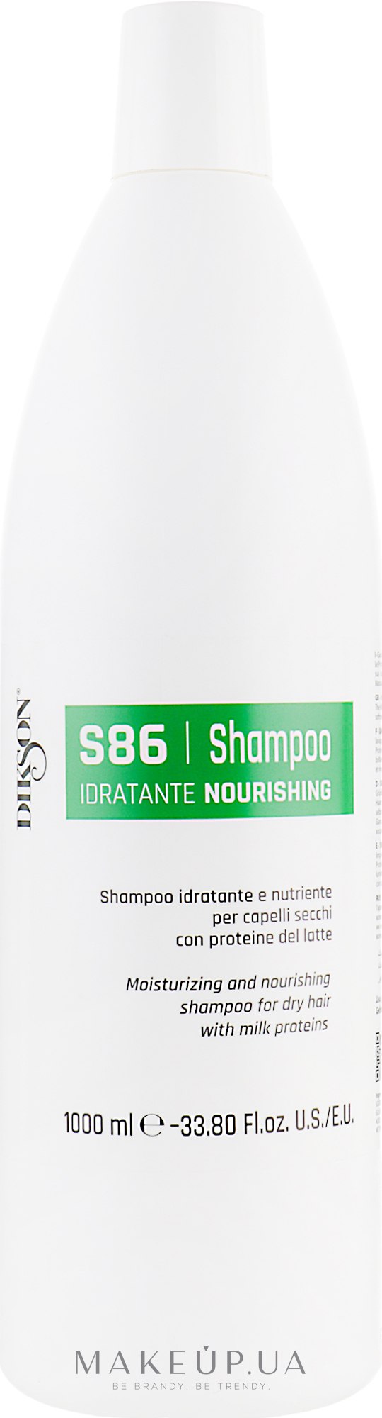 Шампунь зволожувальний і живильний для сухого волосся з протеїнами молока - Dikson S86 Nourishing Shampoo — фото 1000ml