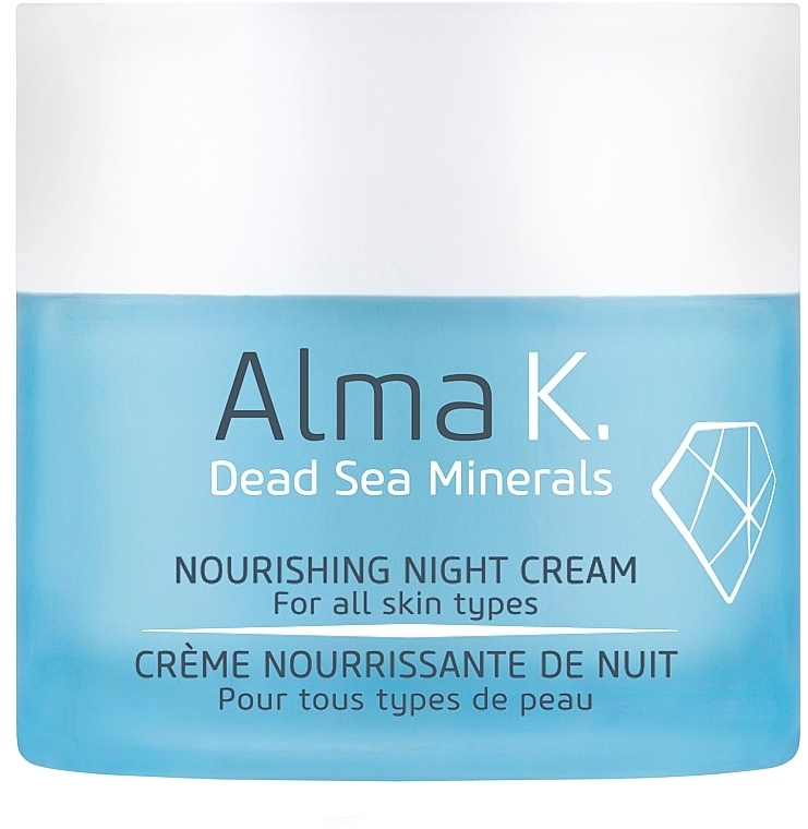 Крем нічний для всіх типів шкіри - Alma K. Nourishing Night Cream