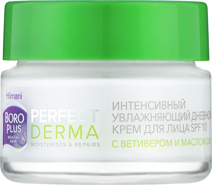 Інтенсивний зволожувальний денний крем для обличчя SPF 10 - Himani Boro Plus Perfect Derma Rich Moisturising Day Face Cream SPF 10