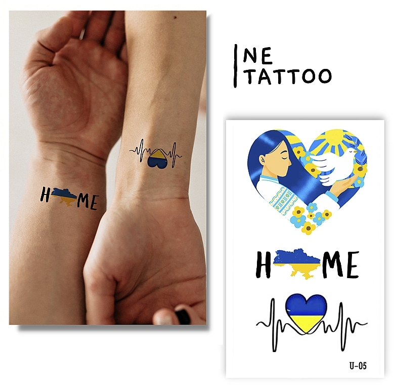 Временное тату "Home" - Ne Tattoo — фото N1